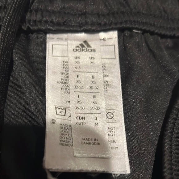 Adidas Black and White Athletic Shorts Lightweight Breathable - Picture 2 of 3